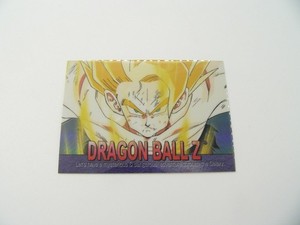 Dragon Ball Chromium | eBay