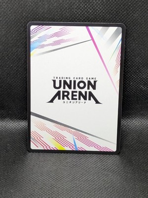 Union Arena UE17BT SOLO LEVELING Action Point Card Baek Yoonho