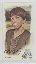 2019 Topps Allen & Ginter Mini Mayumi Seto #167 2id