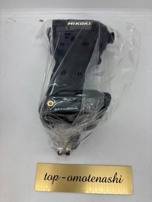 HiKOKI WH36DD (NNB) Multi-Volt 36V Akku-Schlagschrauber schwarz nur Gehäuse NEU
