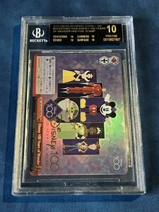 Bgs 10 Black Label Weiss for sale | eBay