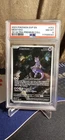 2023 Pokemon 151 Ultra Premium Collection Mewtwo Black Star Promo PSA 8