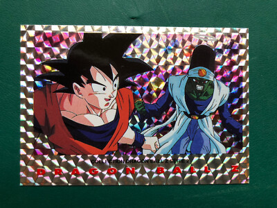 Dragon Ball Z DBZ 1989 Trading Card Series 2 Holo Prism 42