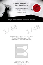 DEAD Design 1/48 A6M2b Reisen Undercarriage Bays Paint Mask for Academy kits