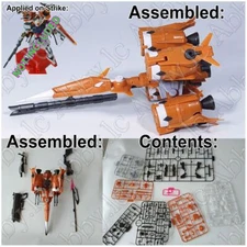 PM 1/100 TS-MA2mod.00 Moebius Zero Model MG Gunbarrel Strike Conversion Backpack