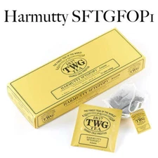 TWG Tea HARMUTTY SFTGFOP1 15 Teabags Assam Tea Black Cotton Sachets