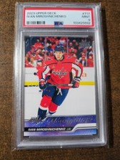 2023-24 Upper Deck #717 Ivan Miroshnichenko PSA 9 Young Guns Capitals Rookie RC