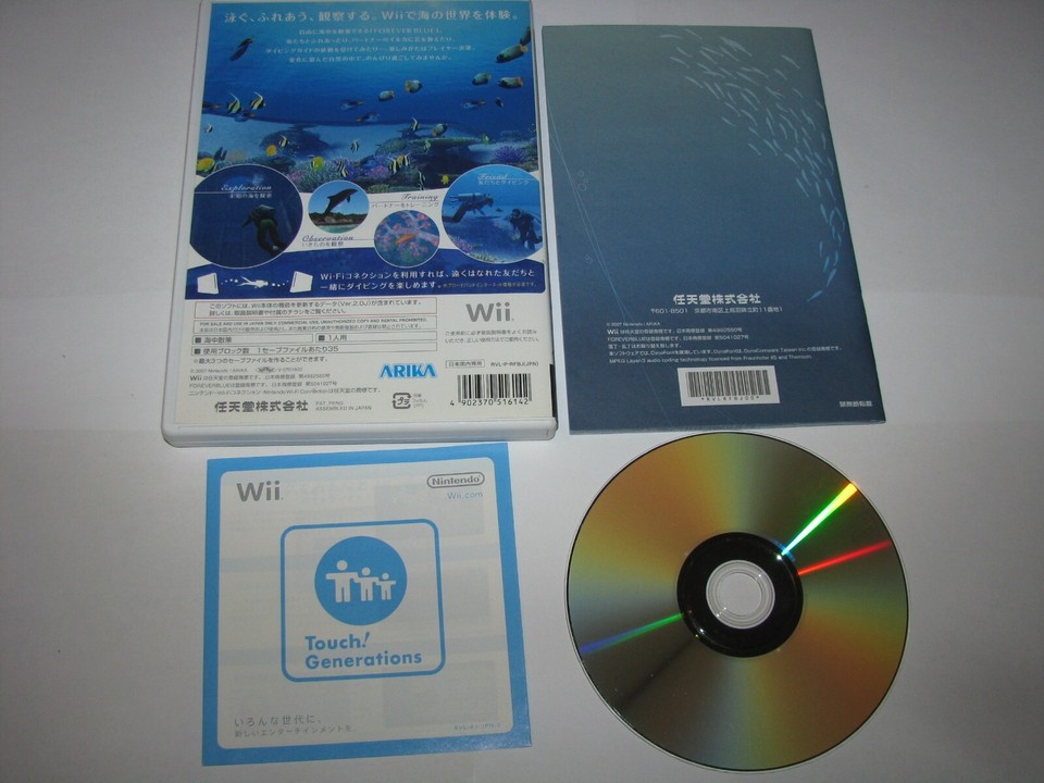 Finally! Loved Endless Ocean on wii so always wanted a