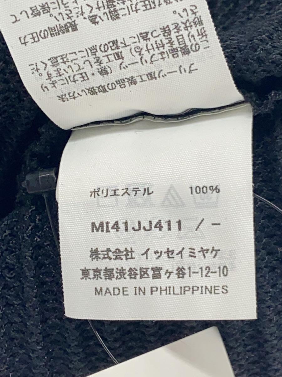 me ISSEY MIYAKE◆FUWA FUWA MESH PLEATS/FREE/ポリエステル/BLK/MI41JJ411 me ISSEY MIYAKE ◇ FUWA FUWA MESH PLEATS / FREE / polyester