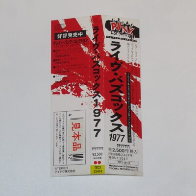 ミュージック HEESEY/RED COLORED CELEBRATION What's your favorite wheel all time? For me you know the