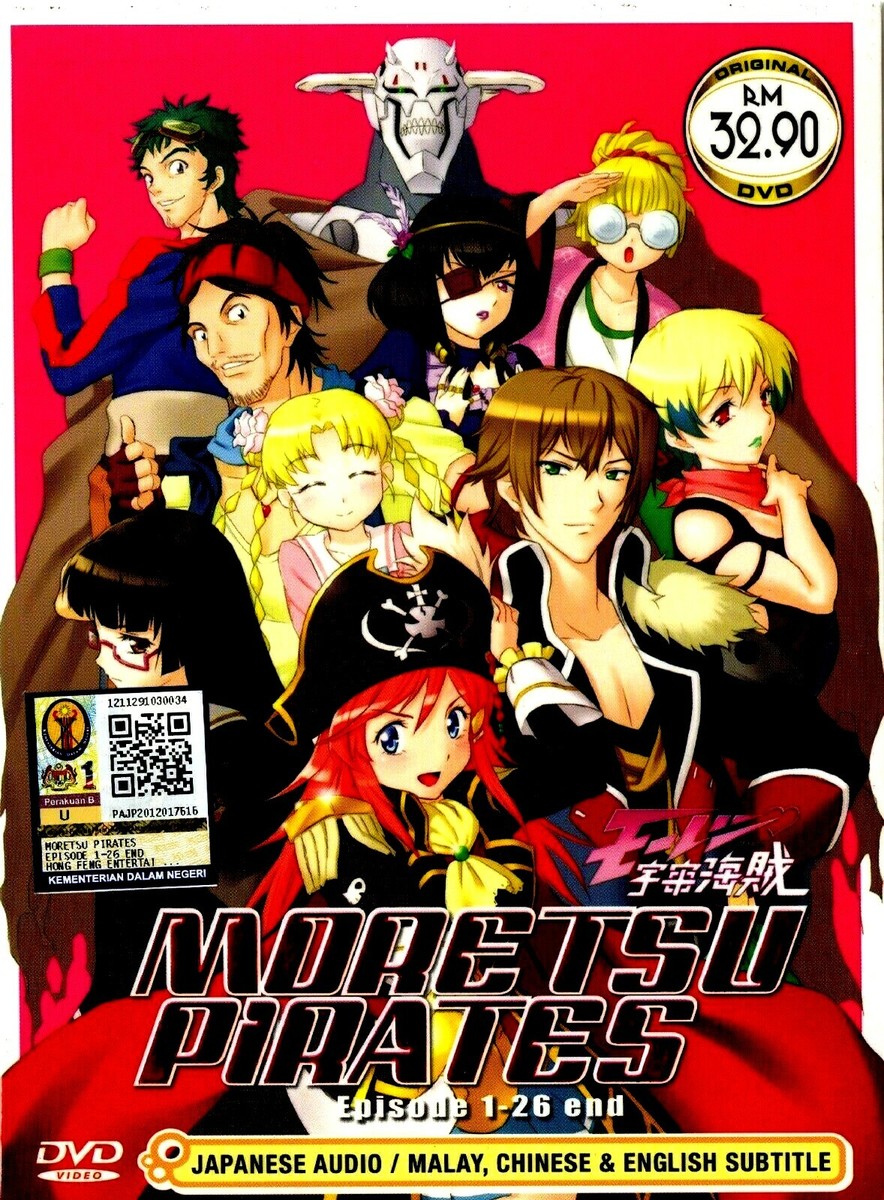 DVD Anime Bodacious Space Pirates Moretsu Uchuu Kaizoku Eps 1-26
