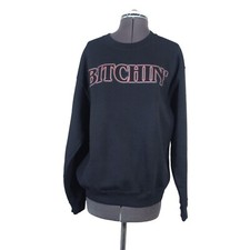 Gildan Stranger Things unisex crew neck long sleeve fleece pullover sweatshirt M