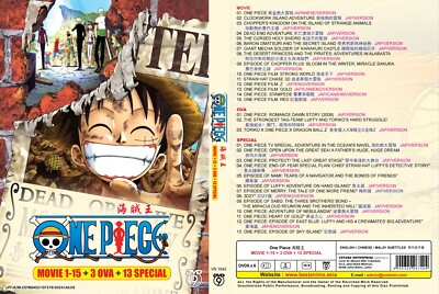 Anime DVD One Piece Movie Collection (Part 1-15+3OVAs+13Specials