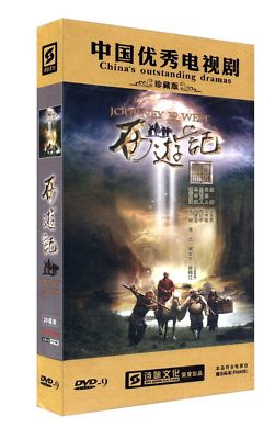 Journey to the West (2012 version) Chinese DVD drama 西游记(张纪中