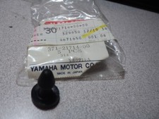 1973-76 YAMAHA XS TY TX 175 250 500   KNOB SIDE COVER NOS OEM 371-21714-00