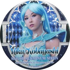 Sailor Aluminum Siren Yuka Kobayashi Badge Pin for Muscial Sailor Moon Can