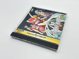 Operation Confirmed Steam Hearts Sega Saturn With Box Explanation