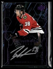 2021-22 Black lustrous rookie Brandon Hagel Rookie /25 #LS-BH