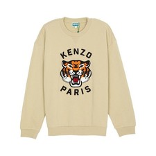 Kenzo Kids Sweatshirt K61432 249 (Can be worn by adults) 145693349