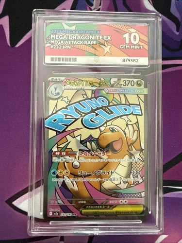 Pokémon TCG Mega Dragonite Ex 232/193 Ace Gem Mint 10 Graded