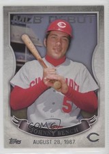 2016 Topps MLB Debut Series 2 Silver Johnny Bench #MLBD2-2 HOF 2f9