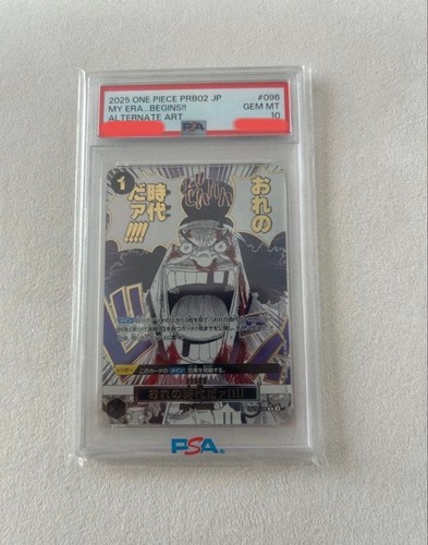 My Era...Begins!! (Alternate Art) graded PSA 10 for sale on eBay