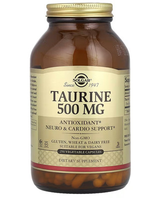 Solgar TAURINE Free Form - 500mg 250 Kapseln TAURINA frei