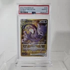 PSA 10 POKEMON GO 2022 MEWTWO VSTAR SECRET GOLD FULL ART #086