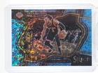 JALEN BRUNSON 2022-23 SELECT COURTSIDE LIGHT BLUE DISCO /99 #222 KNICKS Q4743
