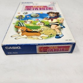CASIO Loopy Soft Little Love Story Wanwan Aijou Monogatari CIB Complete 