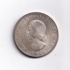 Plata de Dinamarca 5 coronas Boda de la princesa Ana María 1964 (KM#854)