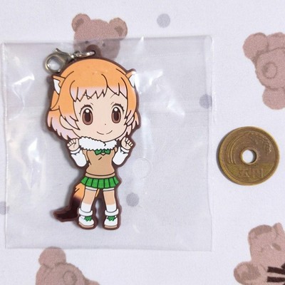 Kemono Friends Ichiban Lotterie Schwarzschwanz Prärie Hund Gummi Anhänger