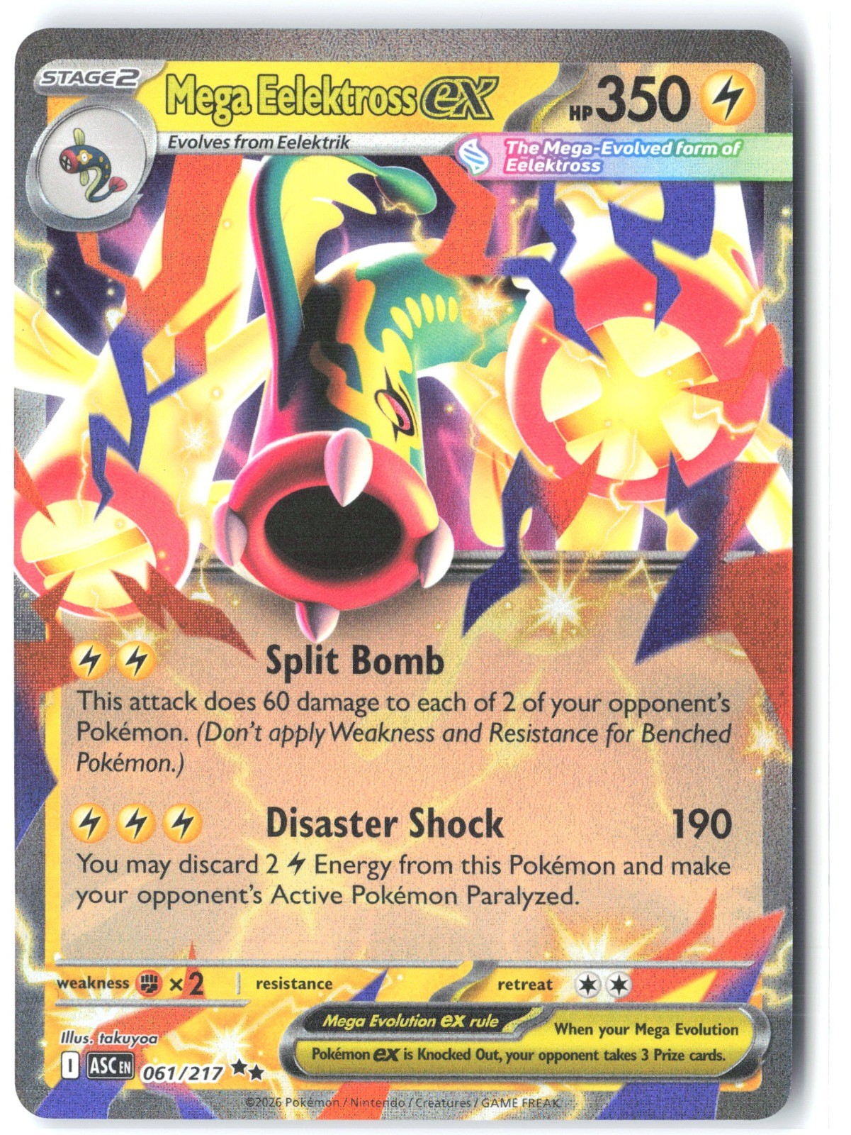 Mega Eelektross ex Holo Double Rare ME: Ascended Heroes 061/217 NM