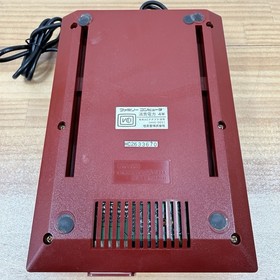 Nintendo Famicom Console HVC-001 AC Adapter Included Tested Used