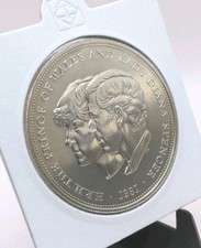 1981 -Royal Wedding Crown Coin - Charles and Diana - 25p BUNC  (E1)