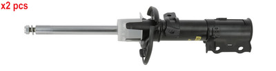 X2 STÜCK L&R SEITEN STOSSDÄMPFER VORNE G8632 PASSEND FÜR MONROE
