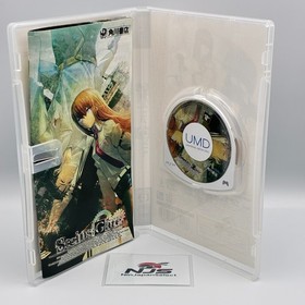 Steins; Gate Limited Edition PSP PlayStation  Portable Japan Import CIB Boxed