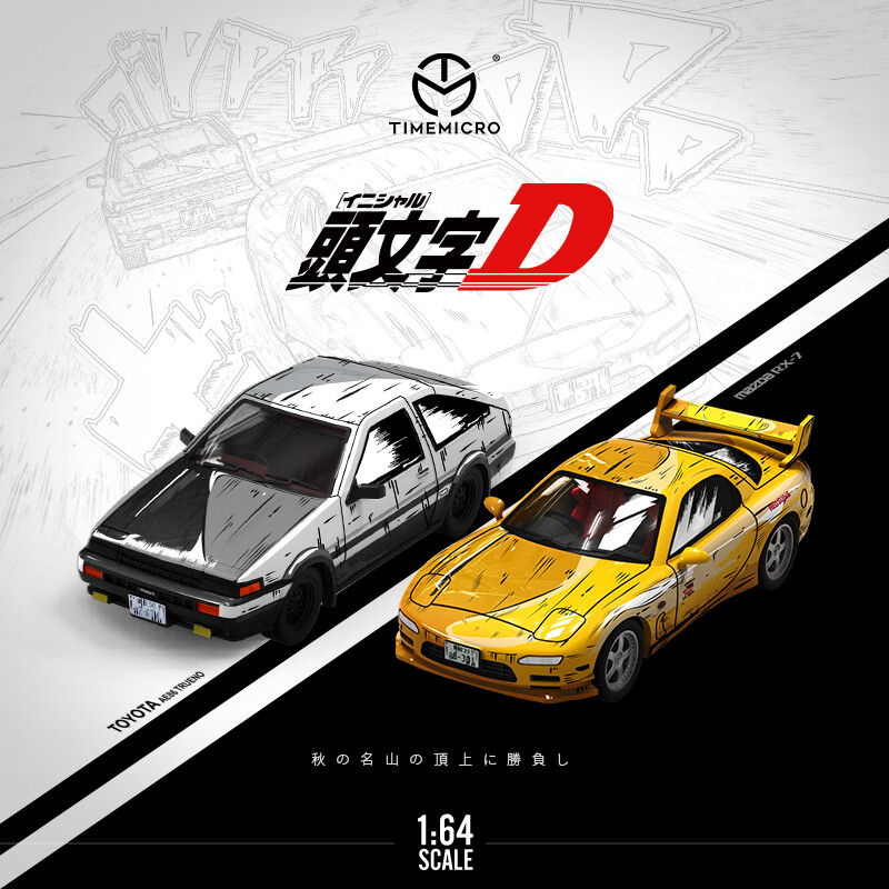 1:64 Scale Initial D AE86 RX-7 Comic Edition Painted Alloy Car