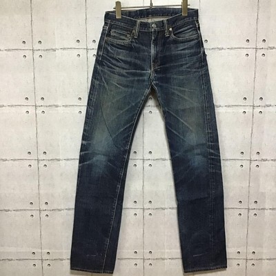 Samurai Jeans Vintage Straight Selvage Denim S0505XX LOT 012 Samurai Jeans Vintage Straight Selvage Denim S0505XX LOT 012