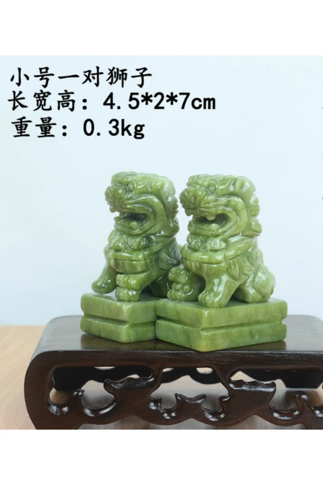 China Estatuas de jade verde natural talladas a mano Foo perro guardián león decoración Foto 3 de 4