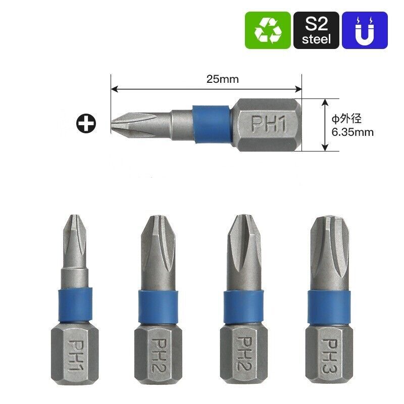 8pcs PH1 Phillips Screwdriver Bit 2.5mm 1/4