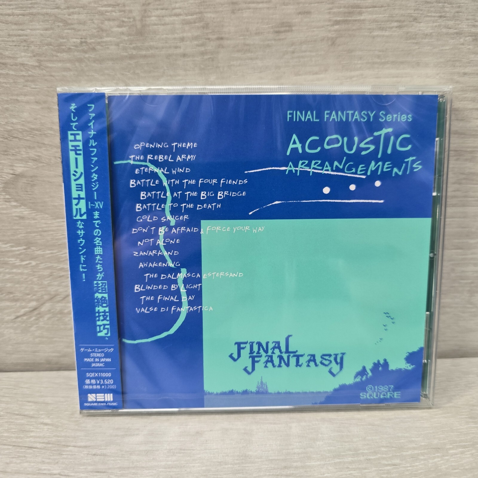 FINAL FANTASY SERIES ACOUSTIC ARRANGEMENTS CD 2023 Japanese Import Rare! Obi New