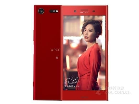 Sony Xperia XZ Premium G8142 64GB 4GB 19MP Unlocked Sony Xperia XZ Premium G8142 64GB 4GB 19MP Unlocked