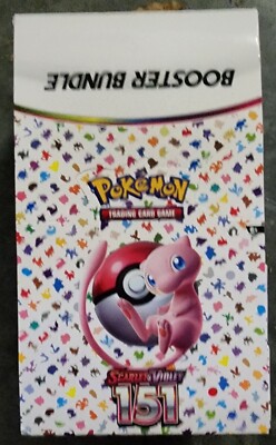 Pokemon Scarlet & Violet 151 Booster Bundle Sealed - SHIPS