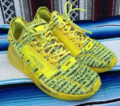 R1 V2 Yellow And Black Nmds Adidas NMD R1 V2 Solar Yellow/Core - Main Image