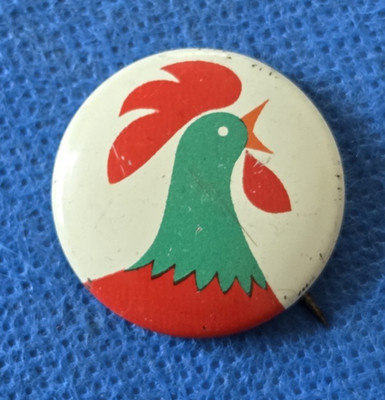 VTG 1960s Kellogg's Rooster Corn Flakes 1  Litho Promo Cereal Button Pinback I4