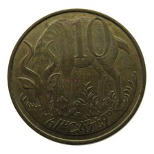 Nr 3996 Ethiopia Fed Dem Rep 10 Santeem 2006 magnetic, KM# 45.3 geraltttt83