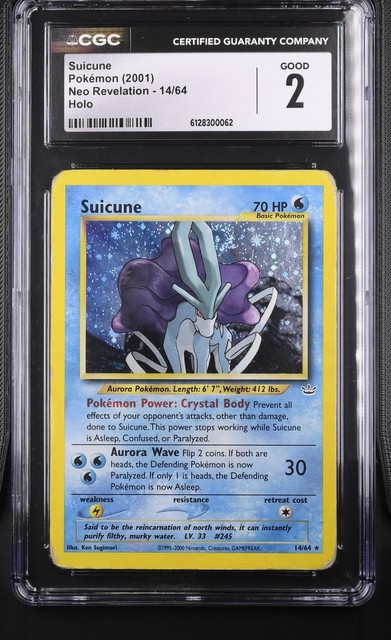 Suicune #14 (Neo Revelation (2001))