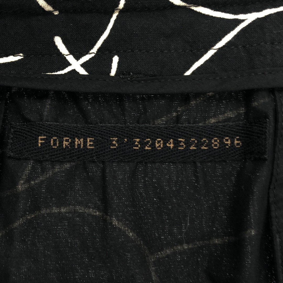 FORME D'EXPRESSION Formed Des Expression 23ss Tuc… - image 3