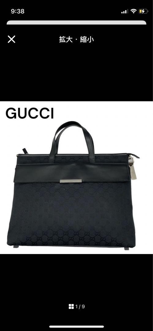 Gucci professional tote bag for business and work